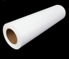 Eco-solvente imprimível PU flexível de transferência de calor PU vinil para cores escuras Tecido/Têxtil